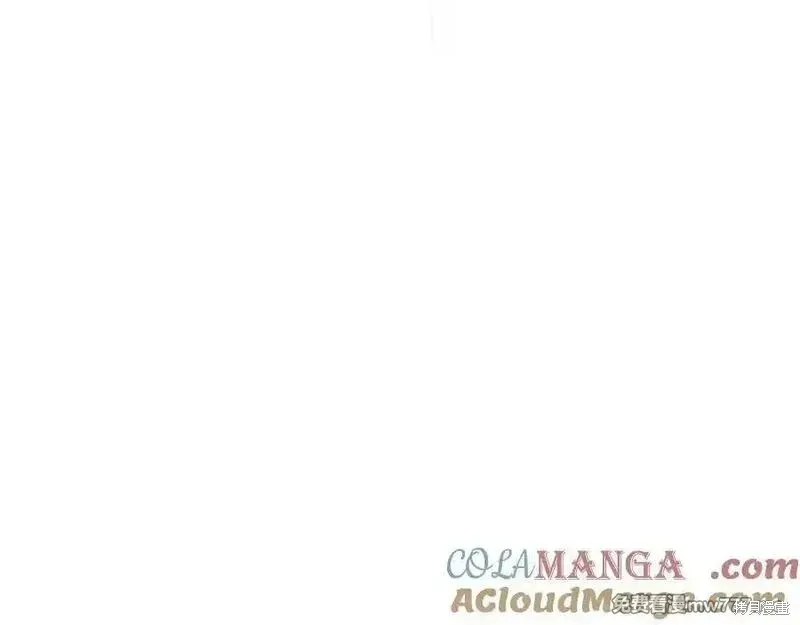 圣子是什么狗屁，这是现代医学的力量,第104话,第117张