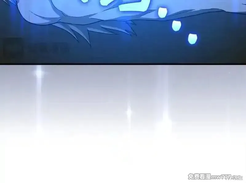 圣子是什么狗屁，这是现代医学的力量,第104话,第132张