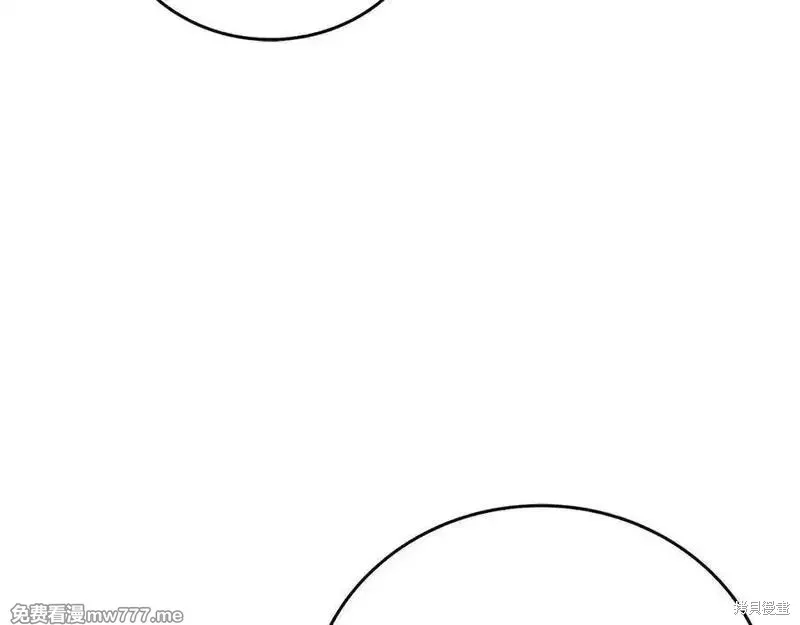 圣子是什么狗屁，这是现代医学的力量,第104话,第146张