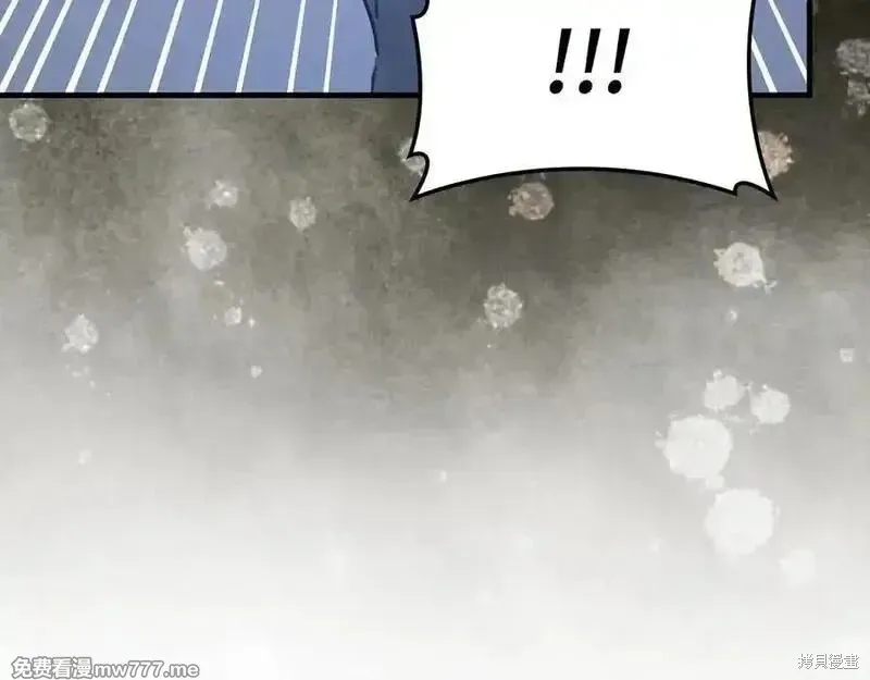 圣子是什么狗屁，这是现代医学的力量,第104话,第176张