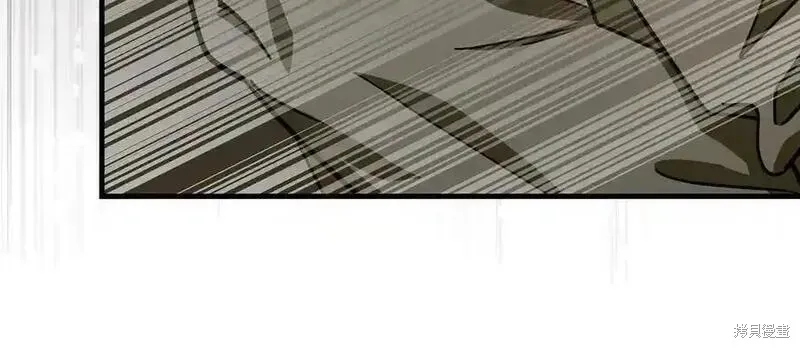 圣子是什么狗屁，这是现代医学的力量,第104话,第30张