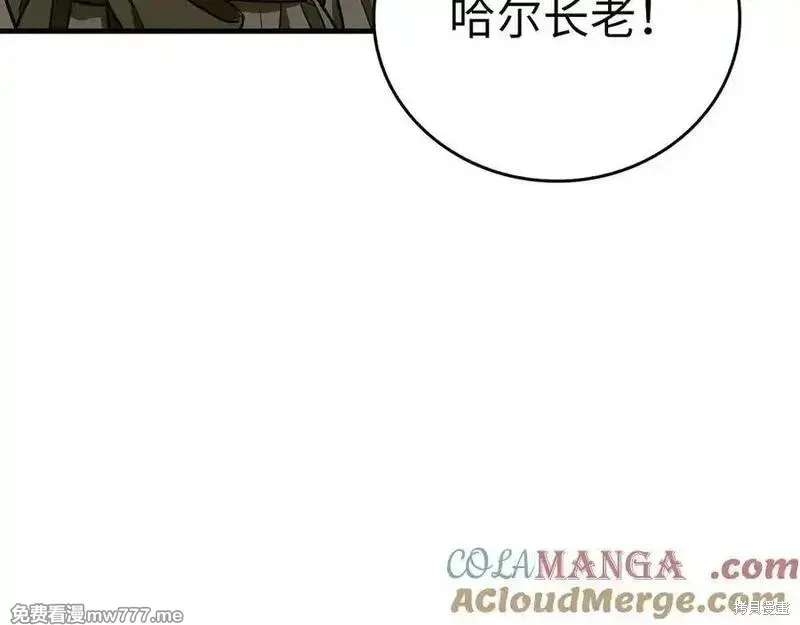 圣子是什么狗屁，这是现代医学的力量,第104话,第65张