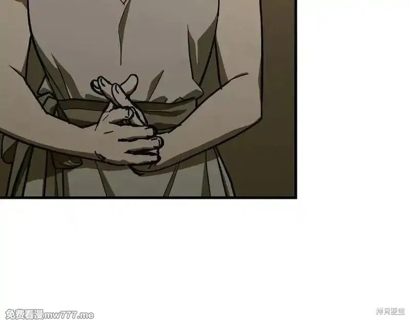 圣子是什么狗屁，这是现代医学的力量,第104话,第72张