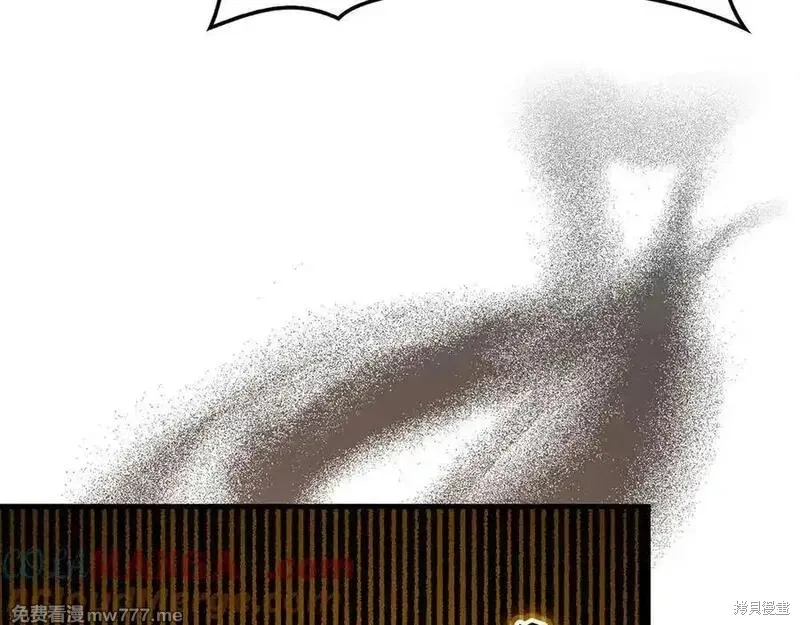 圣子是什么狗屁，这是现代医学的力量,第104话,第93张