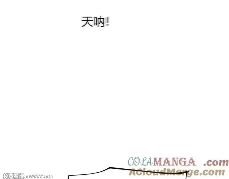 我，最强BOSS,40,第125张