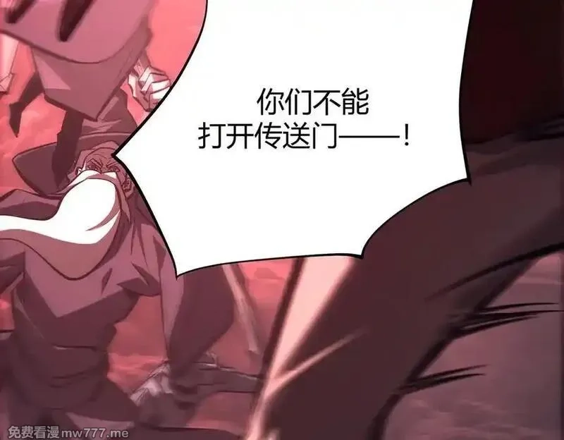 我，最强BOSS,40,第192张
