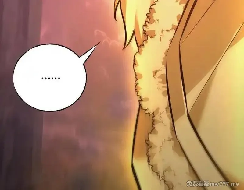 我，最强BOSS,40,第226张