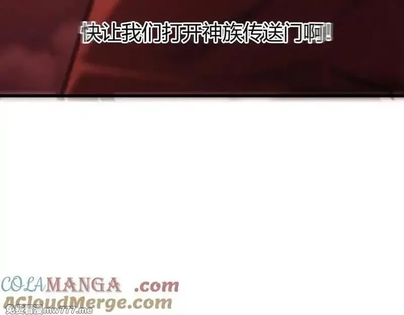 我，最强BOSS,40,第273张