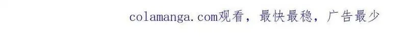 我，最强BOSS,40,第279张