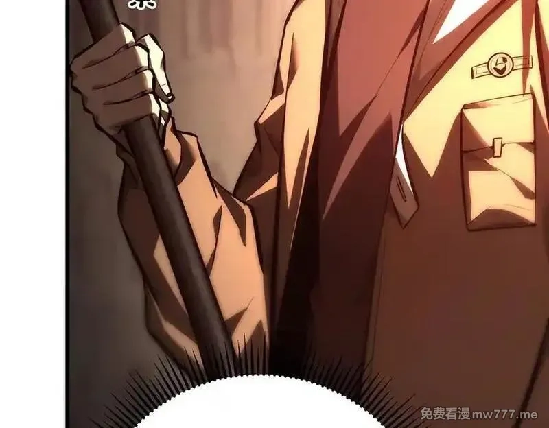 我，最强BOSS,40,第46张