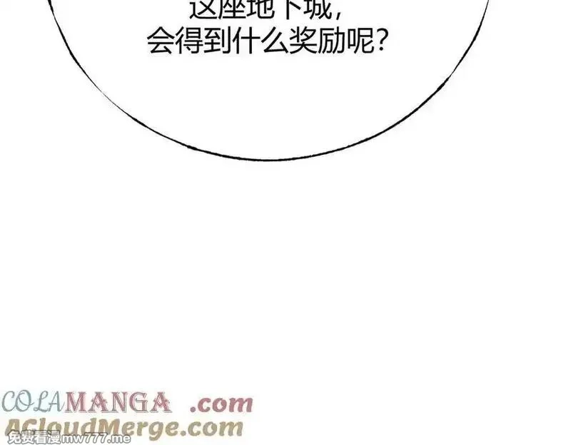 我，最强BOSS,40,第9张