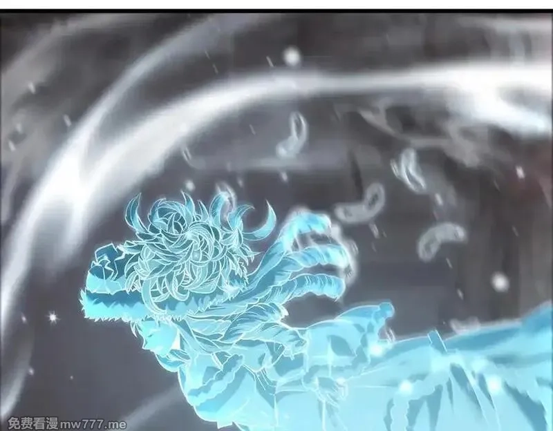 我，最强BOSS,40,第98张