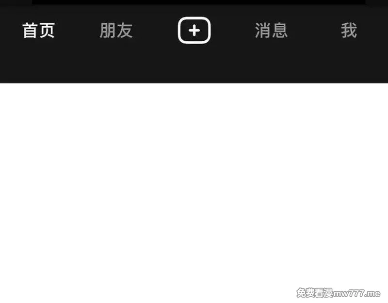 我，最强BOSS,53,第154张