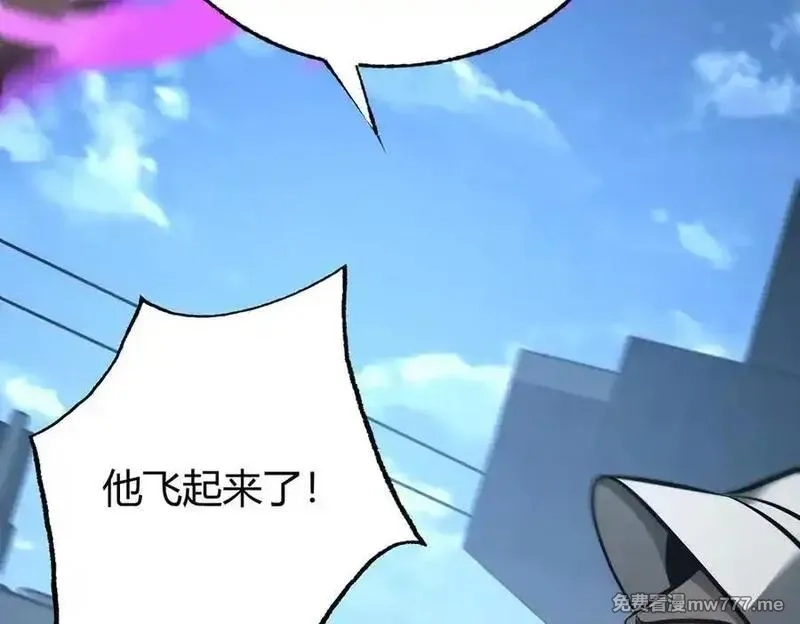 我，最强BOSS,53,第91张
