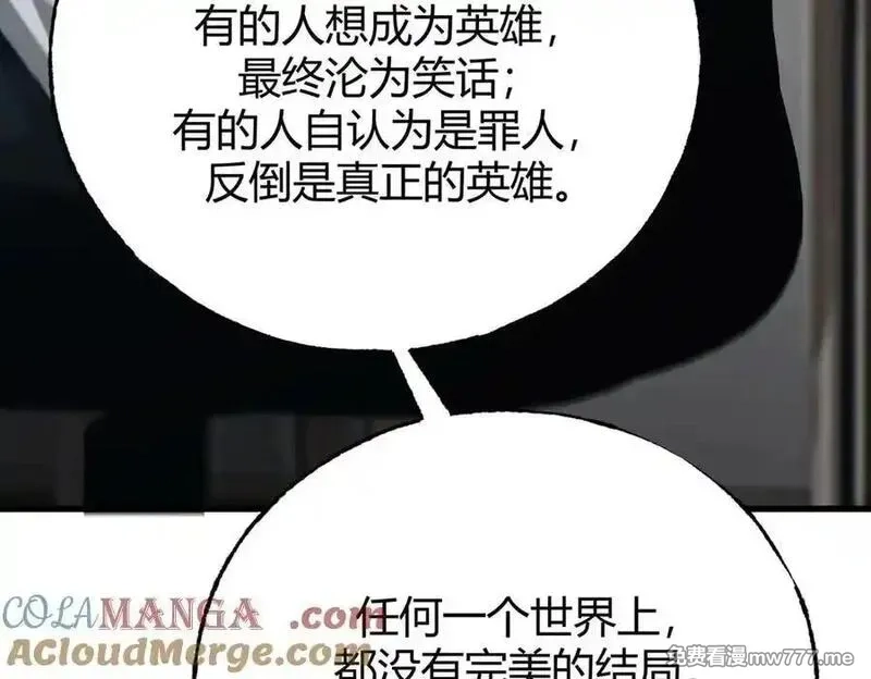我，最强BOSS,61,第125张