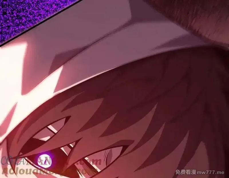 我，最强BOSS,61,第13张