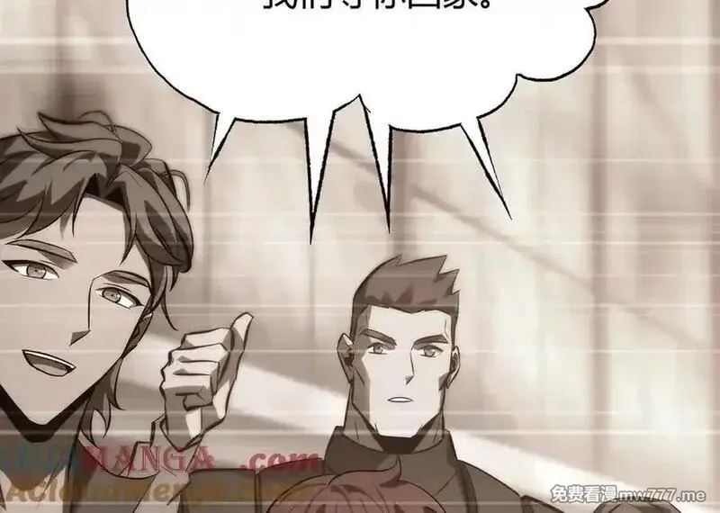 我，最强BOSS,61,第149张