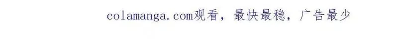 我，最强BOSS,61,第160张