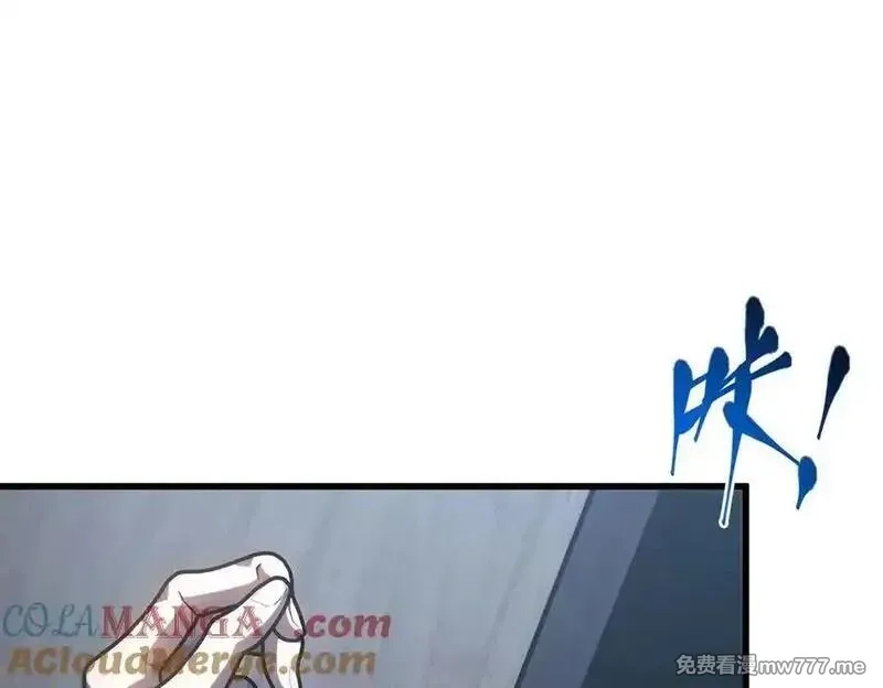 我，最强BOSS,61,第37张