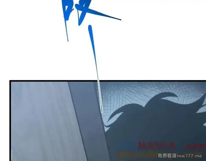 我，最强BOSS,61,第41张