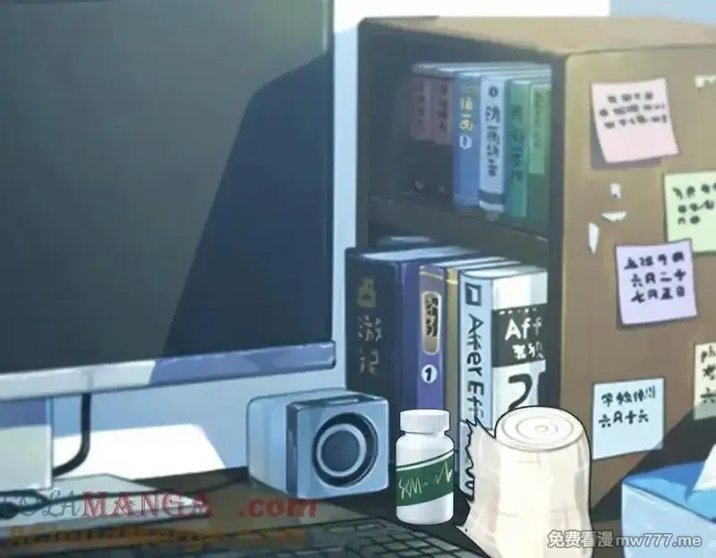 我，最强BOSS,61,第53张