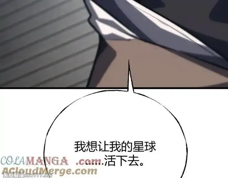 我，最强BOSS,61,第73张