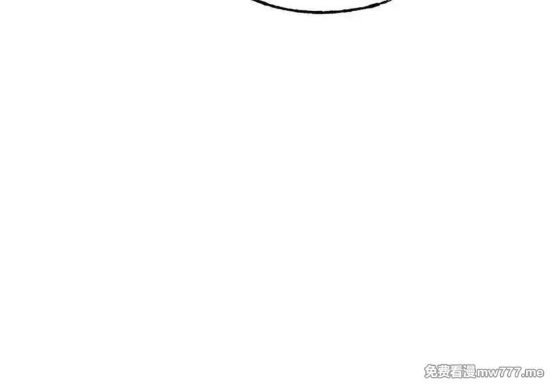 我，最强BOSS,61,第91张