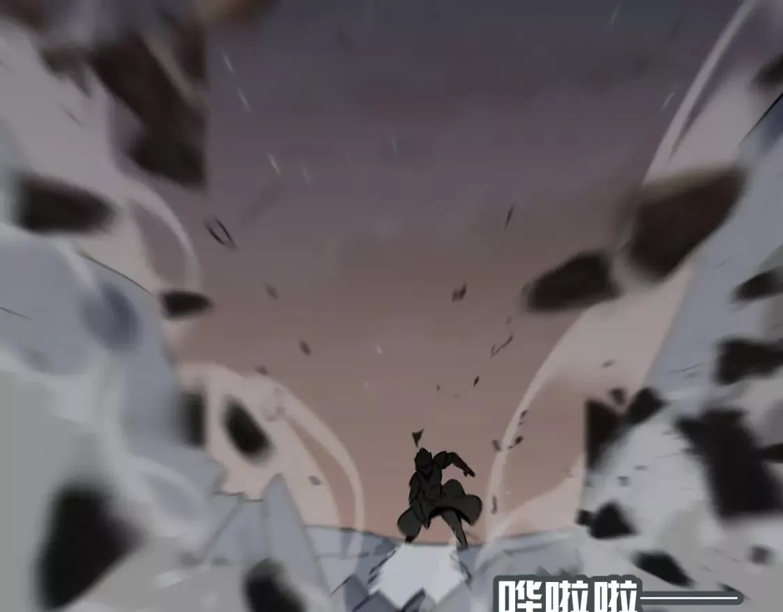 勇者请自重,第73话 我?!纯路人~,第10张