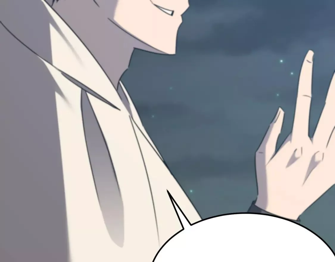 勇者请自重,第73话 我?!纯路人~,第109张