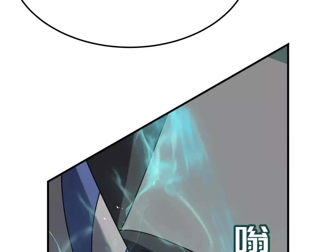 勇者请自重,第73话 我?!纯路人~,第36张