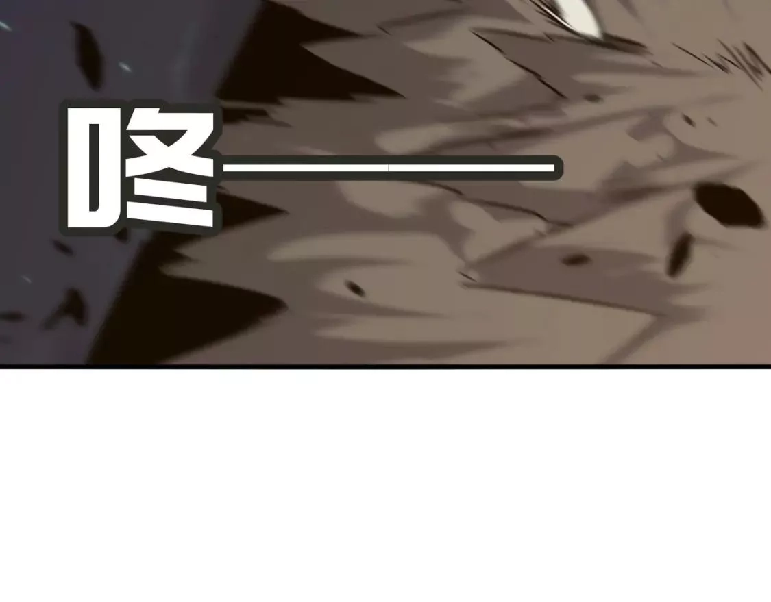 勇者请自重,第73话 我?!纯路人~,第8张