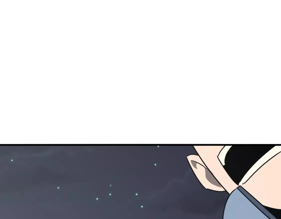 勇者请自重,第73话 我?!纯路人~,第94张