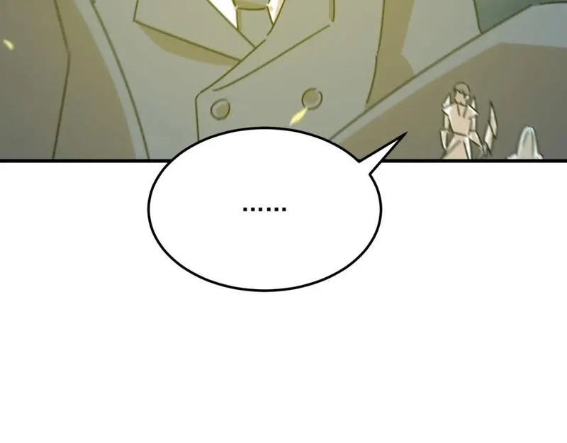勇者请自重,第95话 本末倒置的反派,第104张