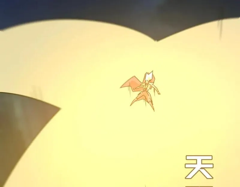 勇者请自重,第95话 本末倒置的反派,第69张