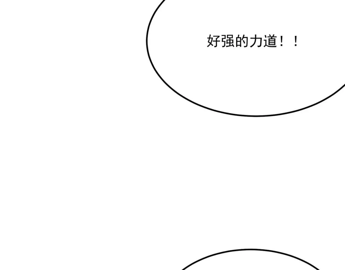 勇者请自重,第72话 战士间的死斗,第110张