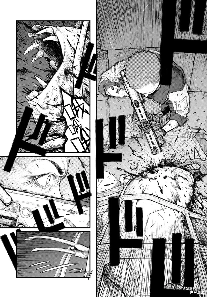 The pool,第06話,第10张