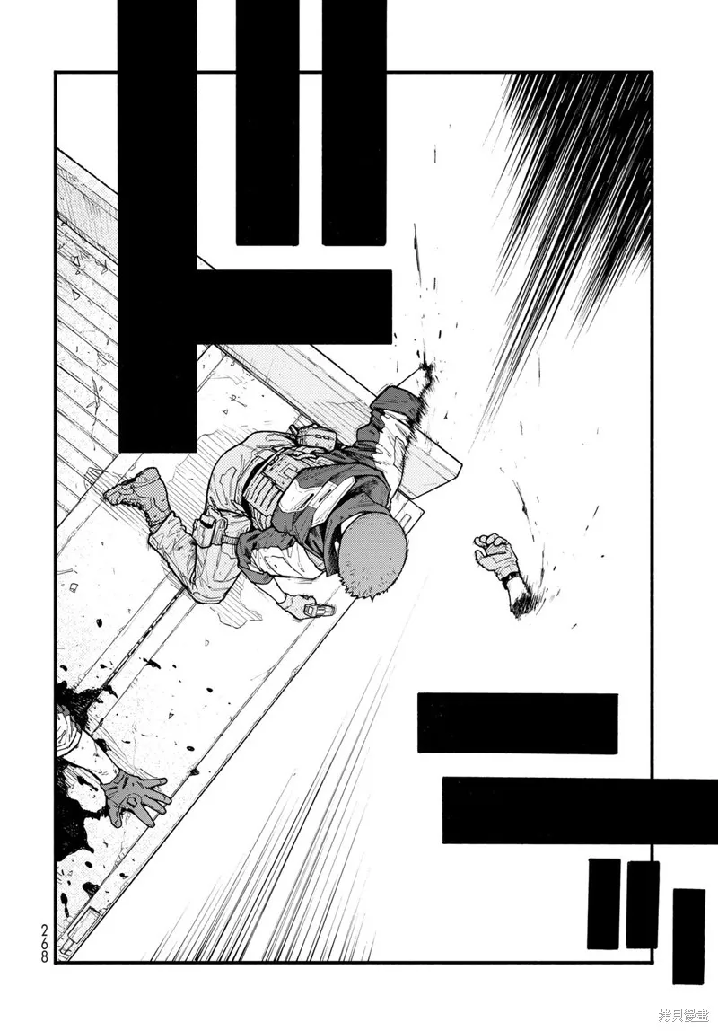The pool,第08話,第14张