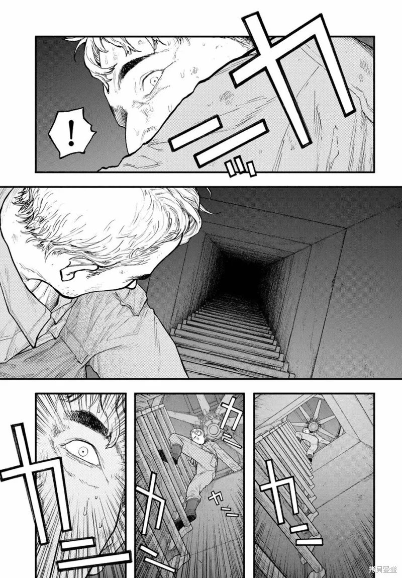The pool,第01話,第10张