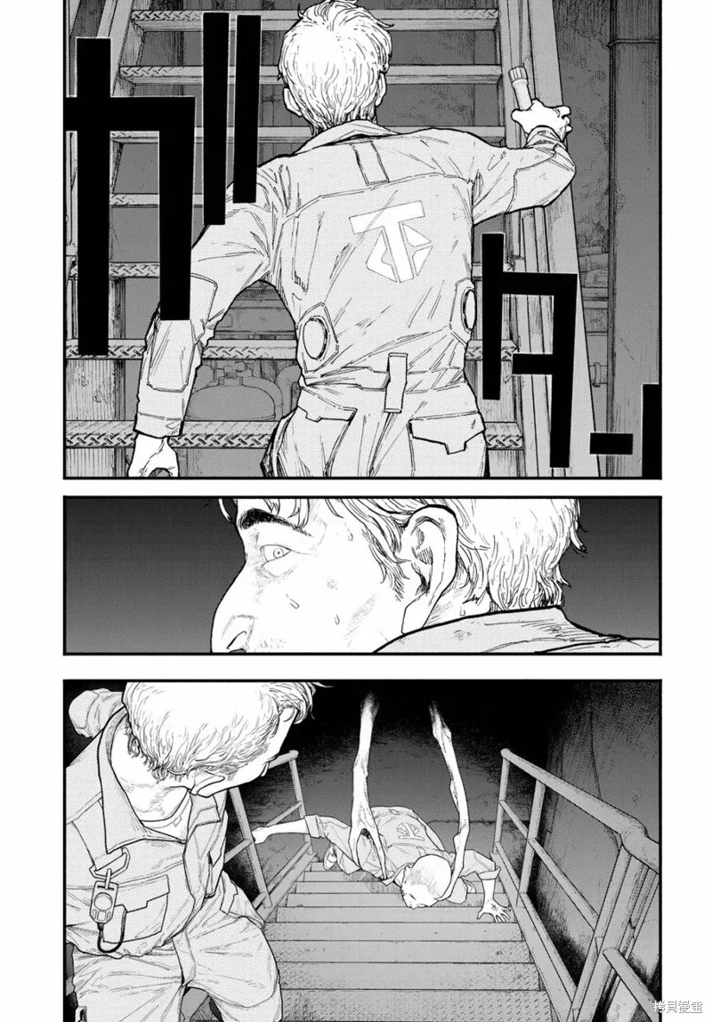 The pool,第01話,第4张