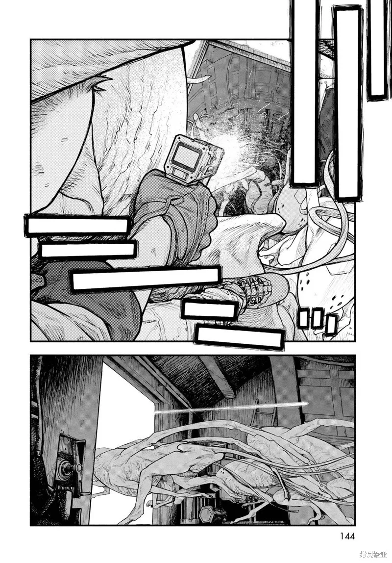 The pool,第07話,第20张