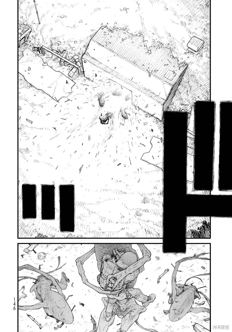 The pool,第07話,第22张