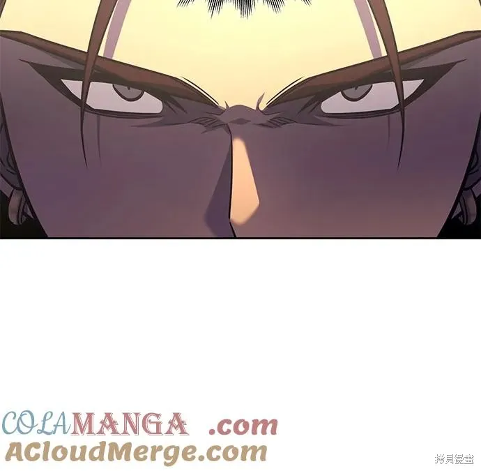 重生不良少教主,第134话,第7张