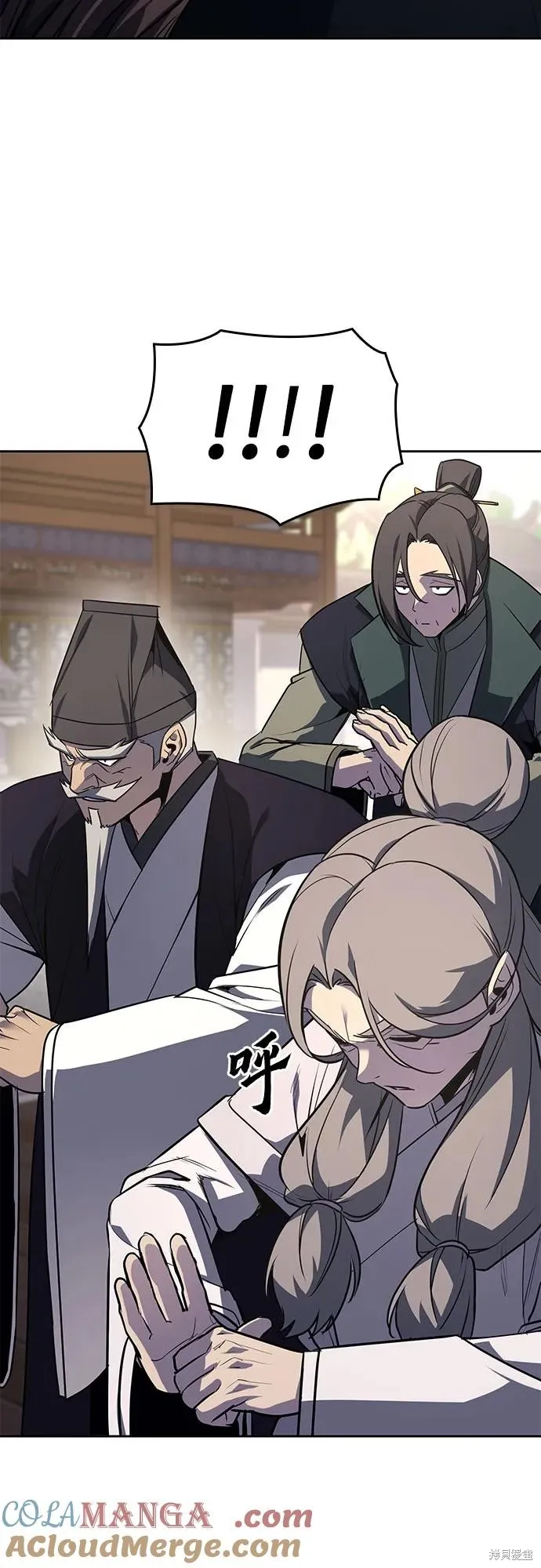 重生不良少教主,第135话,第19张
