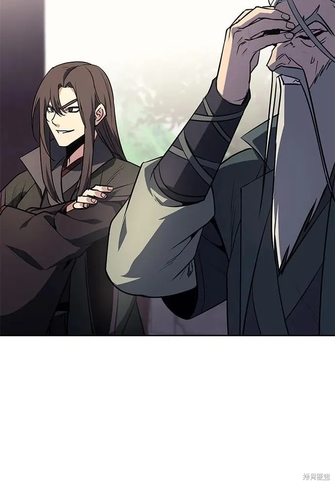 重生不良少教主,第133话,第36张