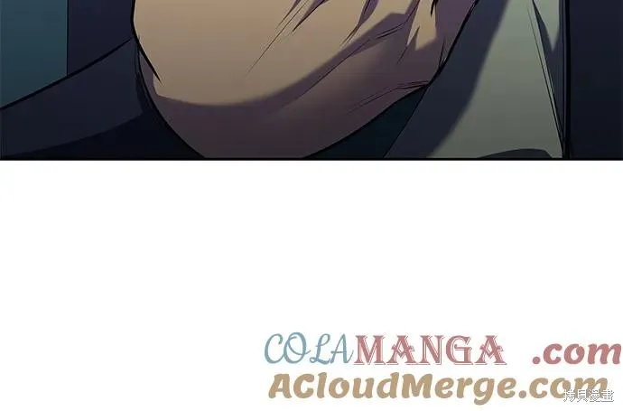重生不良少教主,第144话,第57张