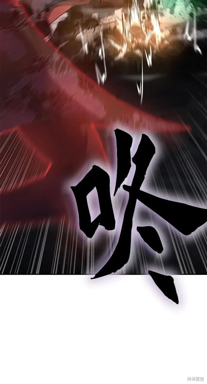 重生不良少教主,第128话,第83张