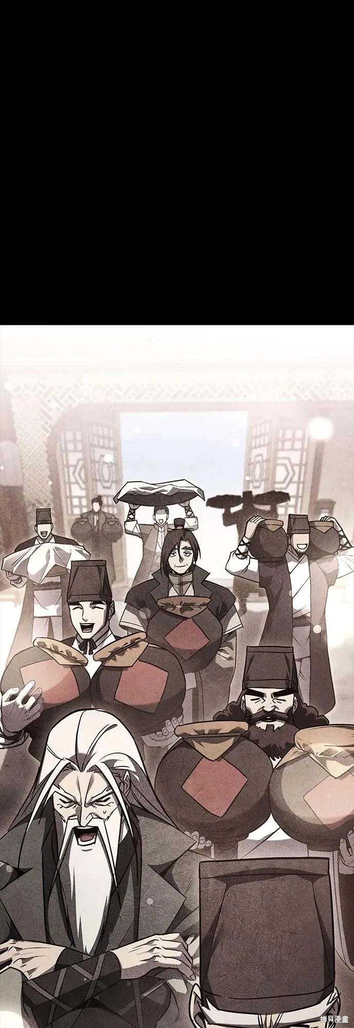 重生不良少教主,第152话,第16张