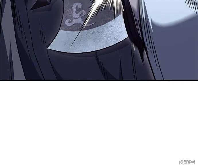 重生不良少教主,第131话,第52张