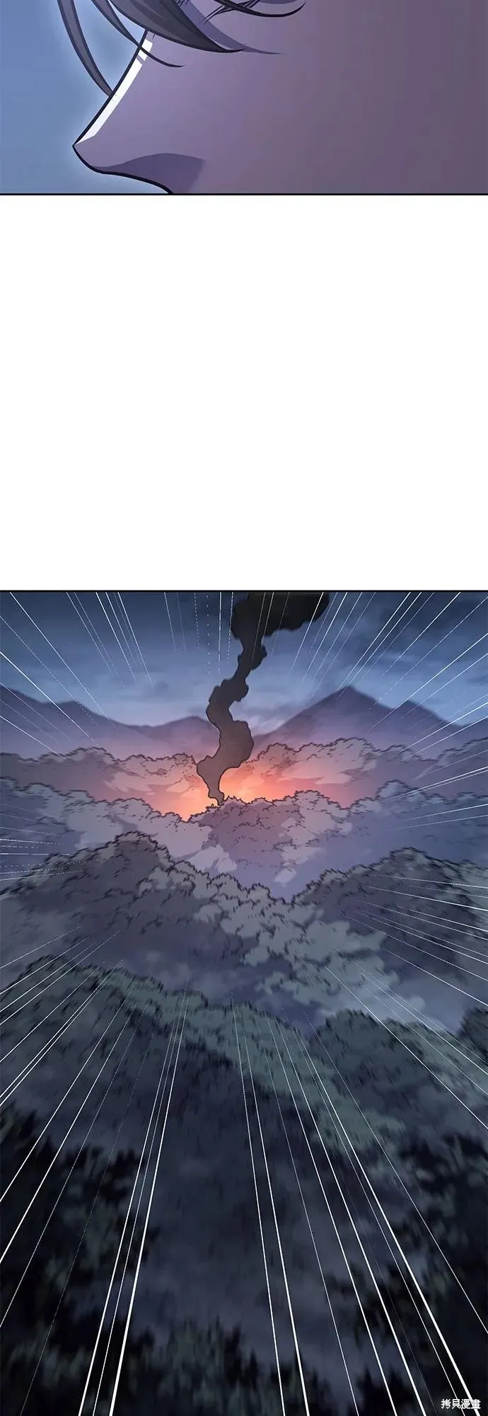 重生不良少教主,第137话,第91张