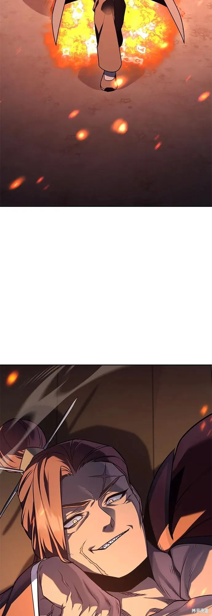 重生不良少教主,第137话,第98张